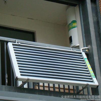 供应优质阳台壁挂式太阳能热水器与太阳能集热器