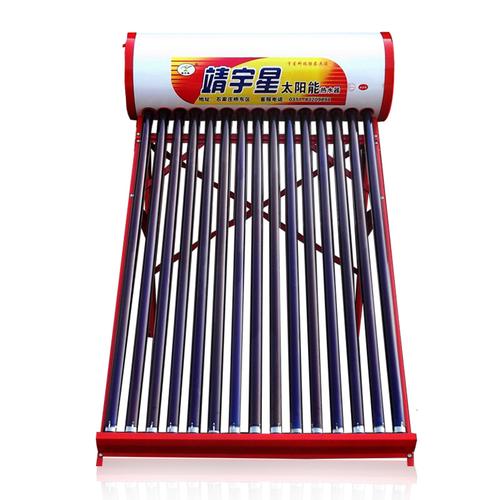 太阳能热水器厂家直销 高品质太阳能集热器的明智之选