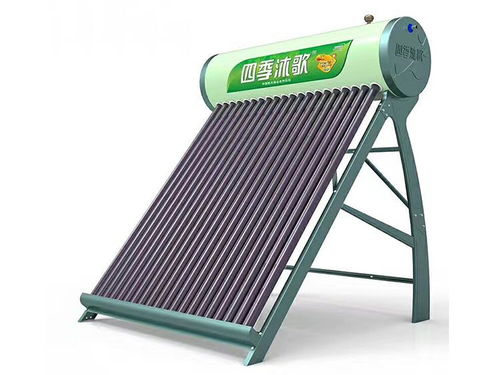 四季沐歌太阳能热水器 高效太阳能集热技术解析